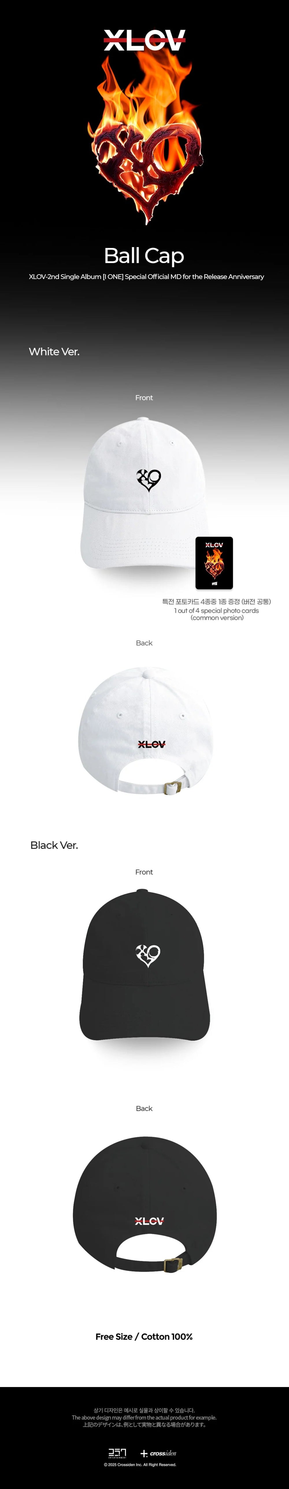 XLOV - Ball Cap [I ONE Special Anniversary Official MD]