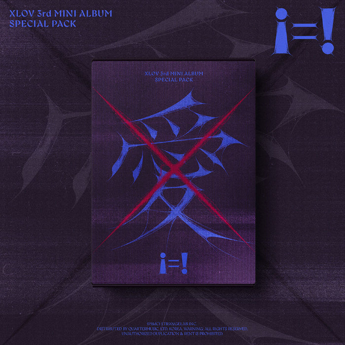 XLOV i 3rd EP Album Special Pack - main image