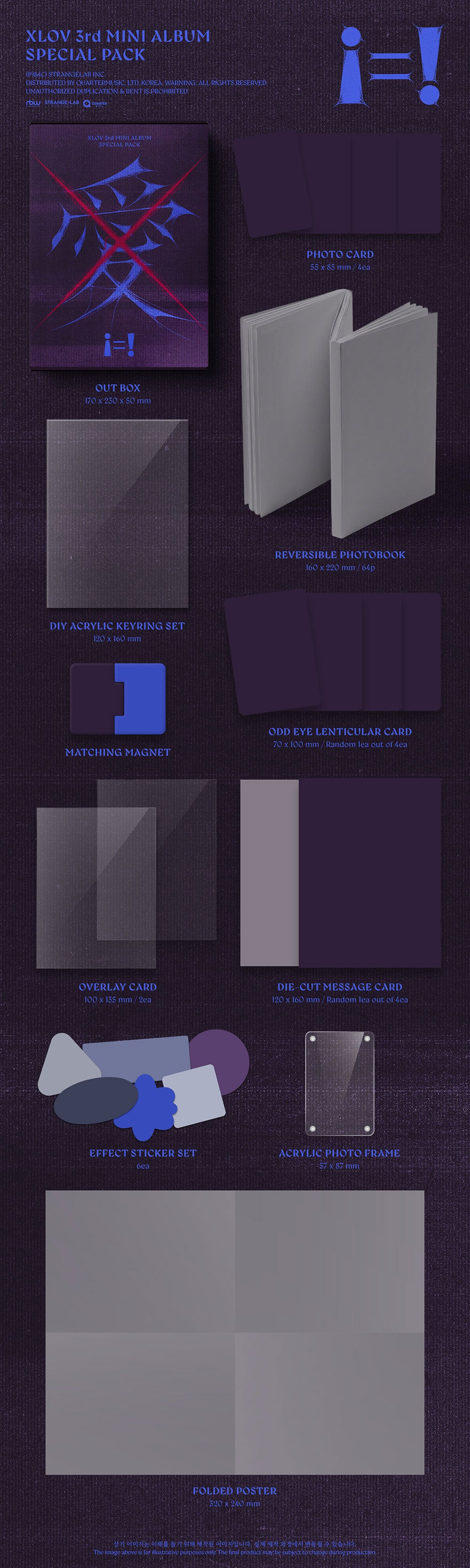 [PRE-ORDER] XLOV - i=! [3rd EP Album - Special Pack] gallery image 1