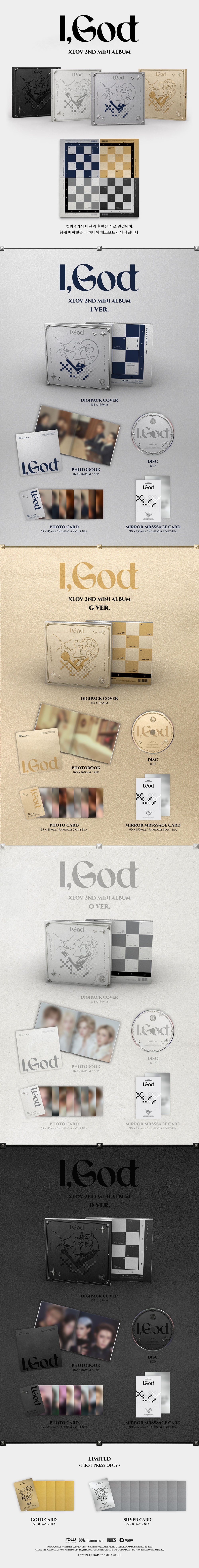 XLOV - I,God [2nd Mini Album - 4 Set Package] gallery image 1