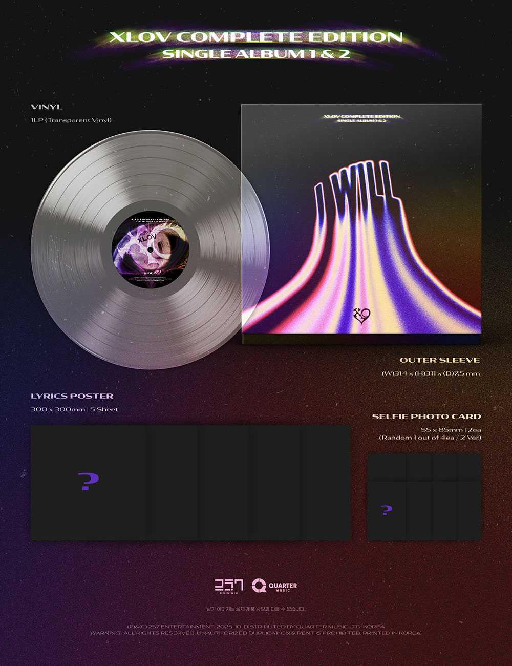 XLOV - I WILL [Single Albums 1 & 2 - Complete LP Edition]