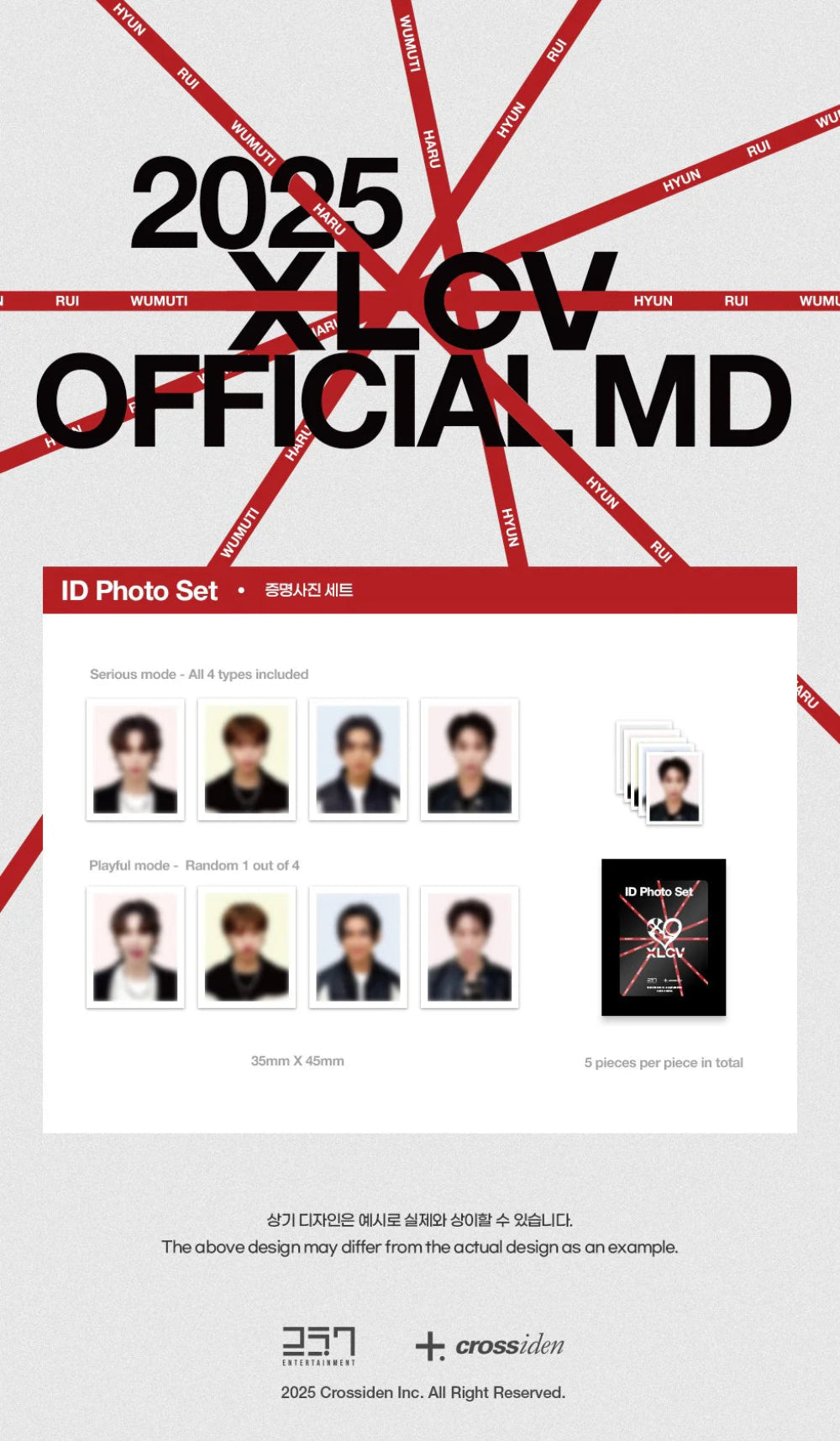 XLOV - ID Photo Set [2025 XLOV Official MD] - K PLACE