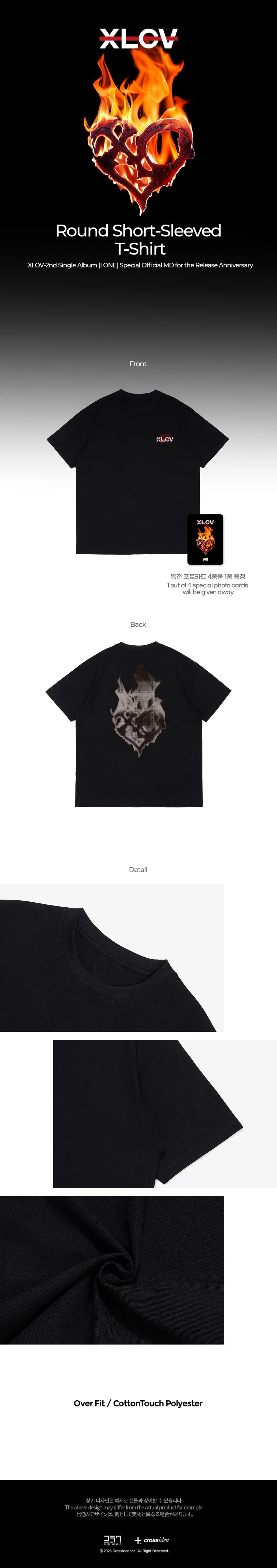 XLOV - Round Short-Sleeved T-Shirt [I ONE Special Anniversary Official MD]