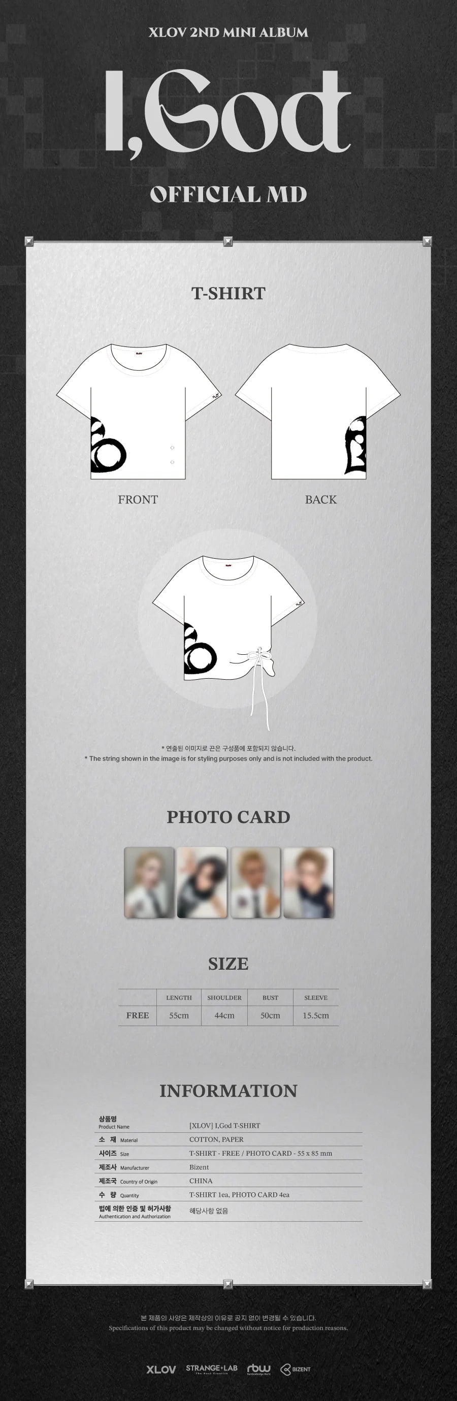 [PRE-ORDER] XLOV - T-Shirt [I,God Official MD] gallery image 1