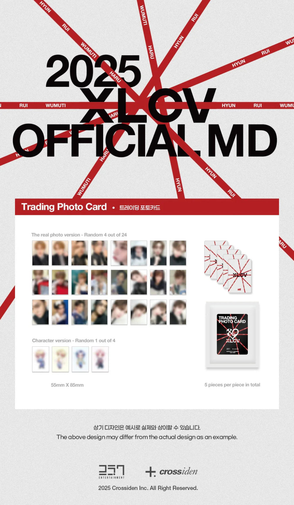 [PRE-ORDER] XLOV - Trading Photocard [2025 XLOV Official MD]