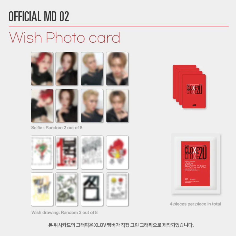 XLOV - Wish Photocard [CLOXE 2U Fanmeeting Official MD]