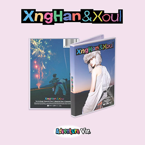XngHan&amp;Xoul Waste No Time 1st Single Album Adventure Ver - main image