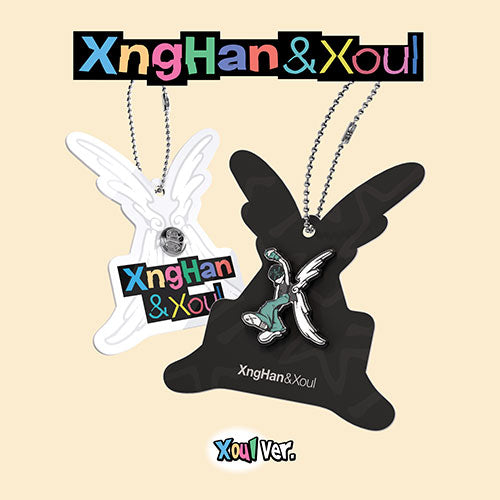 XngHan&Xoul Waste No Time 1st Single Album Xoul Ver - main image