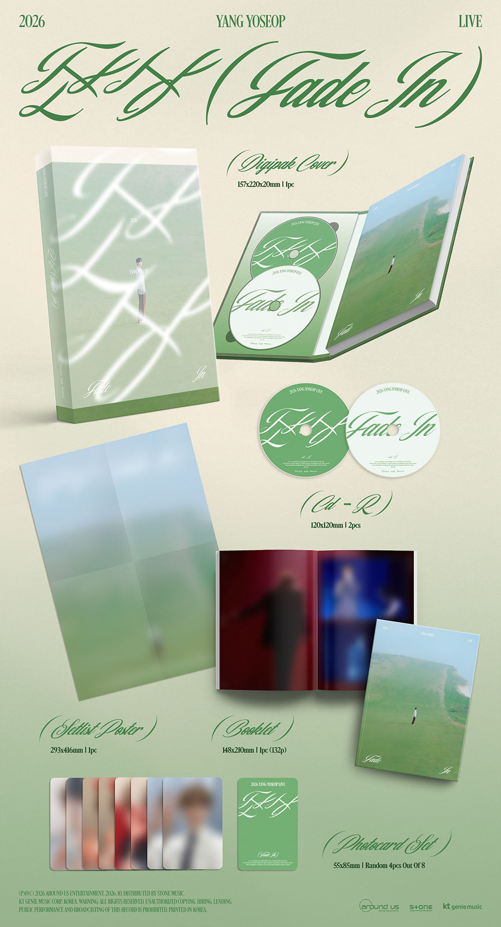 [PRE-ORDER] YANG YOSEOP - Afterimage (FADE IN) [2026 YANG YOSEOP Live] gallery image 1