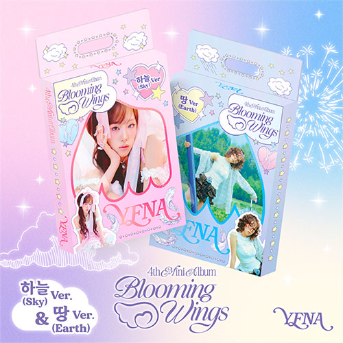 YENA Blooming Wings 4th Mini Album - main image