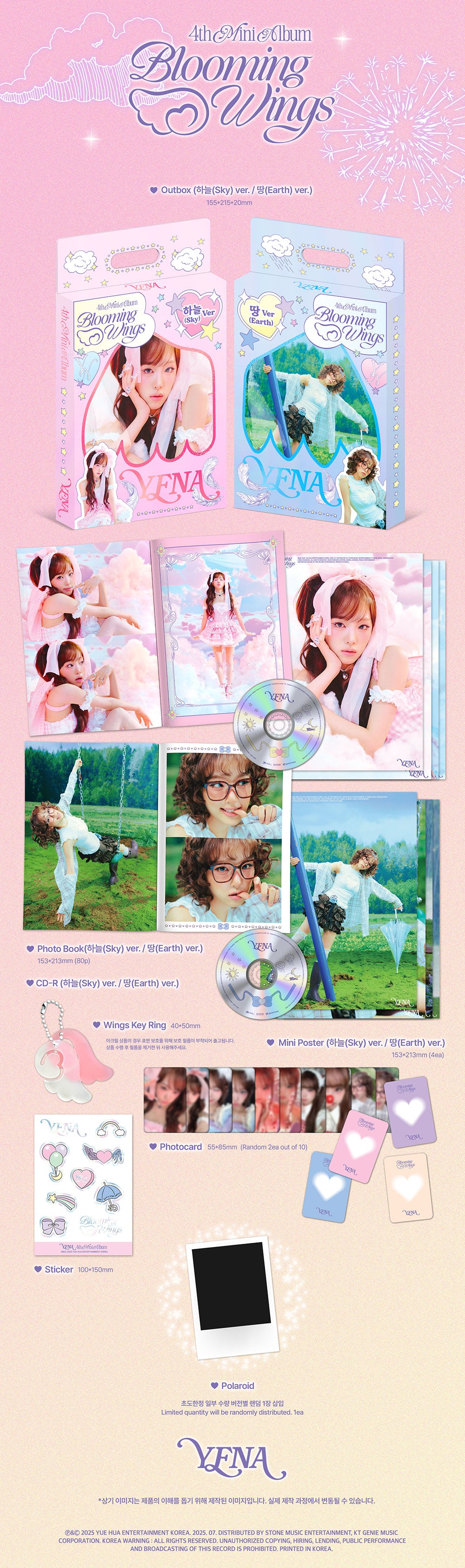 YENA - Blooming Wings [4th Mini Album]