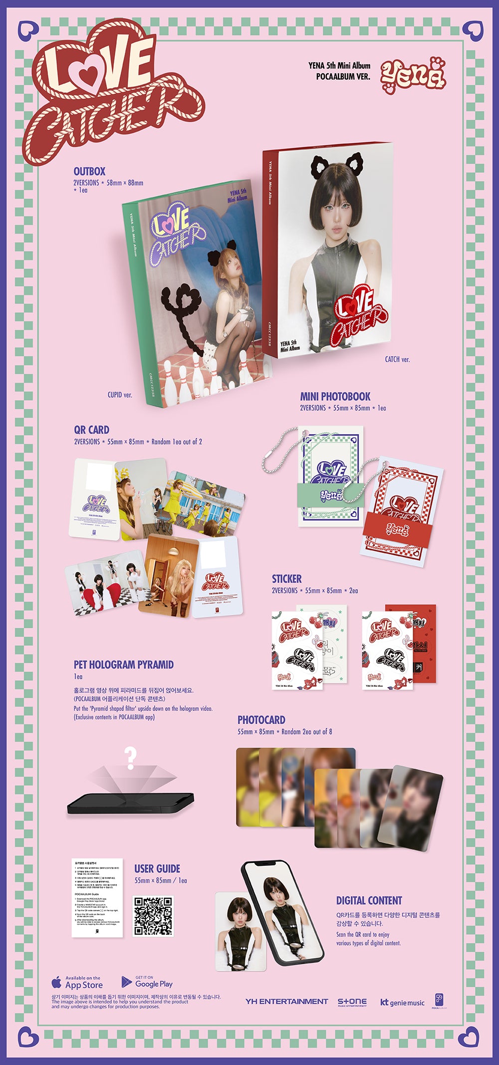 YENA - LOVE CATCHER [5th Mini Album - POCA Ver.]