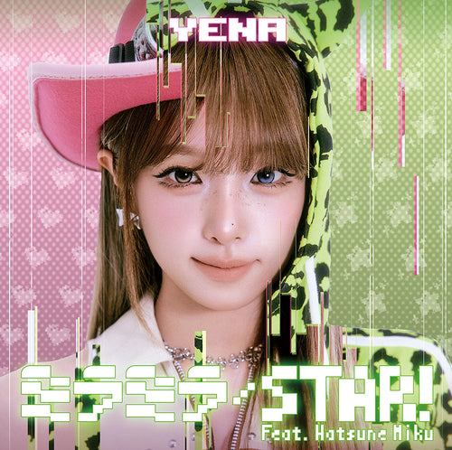 YENA Mira Mira Star feat Hatsune Miku 3rd JP Single Album Regular Edition - Main Image
