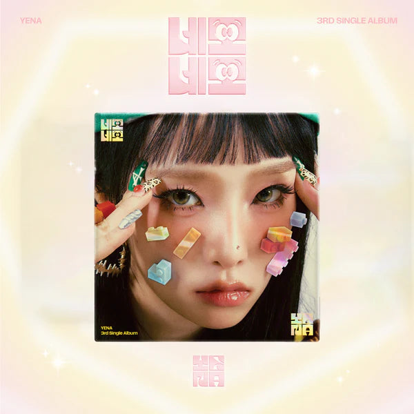 YENA - NemoNemo [3rd Single Album] - K PLACE