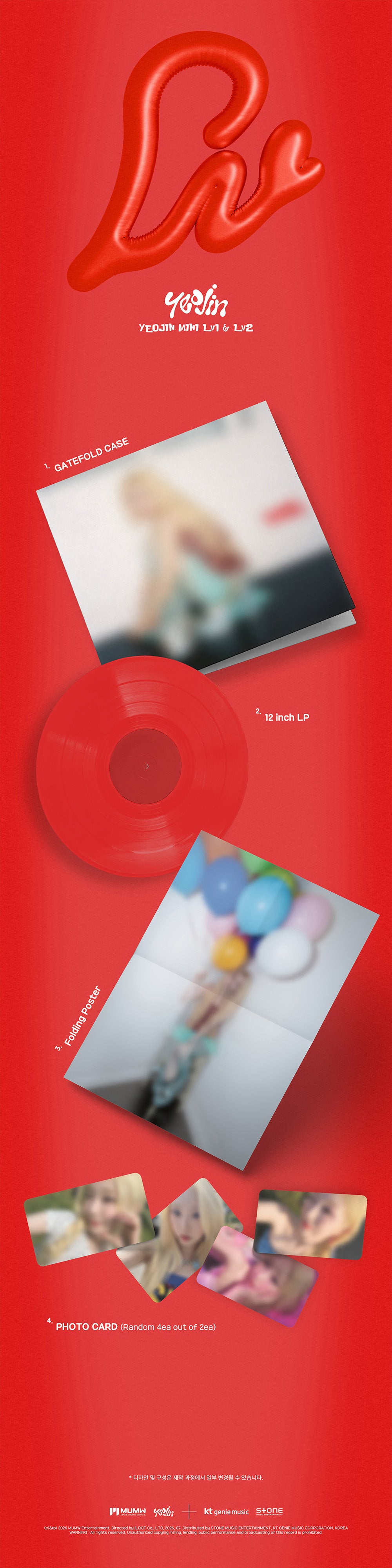 YEOJIN - Lv1 & Lv2 [Special Album - Limited LP Ver.] gallery image 1