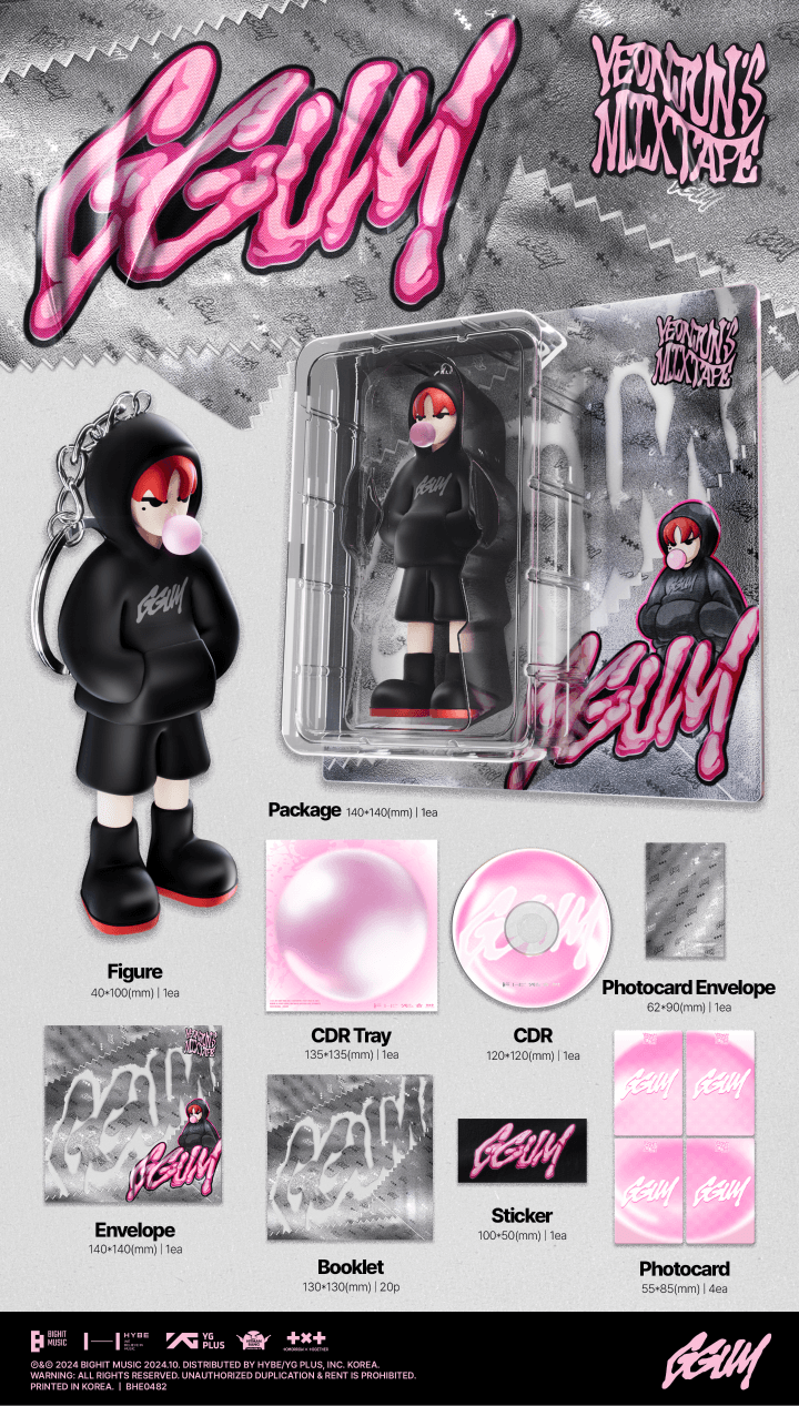 TXT YEONJUN's Mixtape GGUM CD ヨンジュン 未開封 - メルカリ TXT YEONJUN's Mixtape GGUM CD ヨンジュン 未開封 - メルカリ