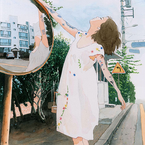 Yerin Baek Love Yerin 선물 Remake Album - Main Cover Image
