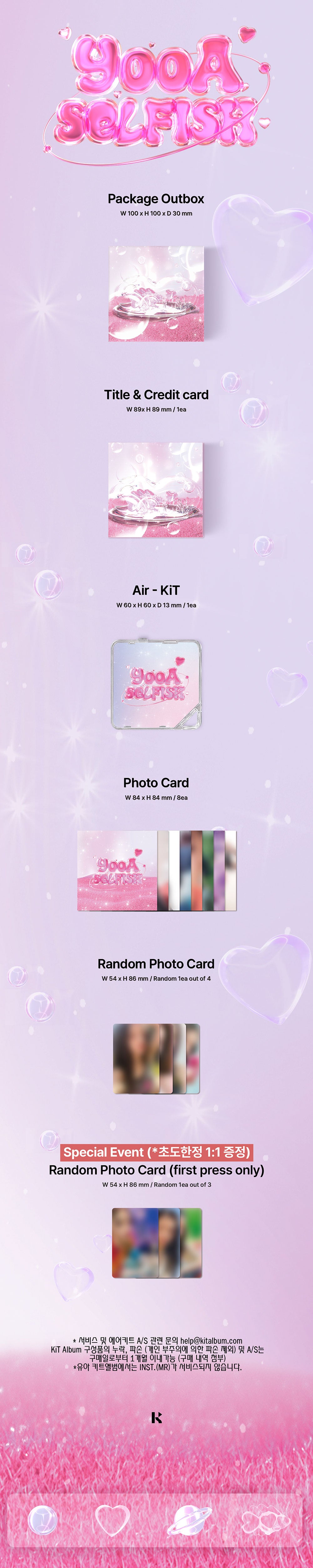 YOOA - Selfish [2nd Mini Album - KiT Ver.]