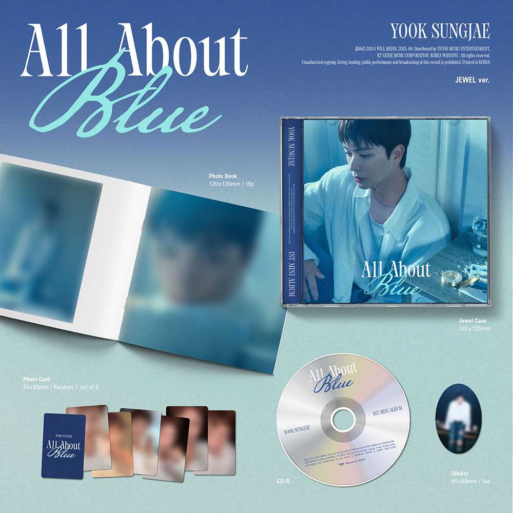 YOOK SUNGJAE - All About Blue [1st Mini Album - Jewel Ver.]