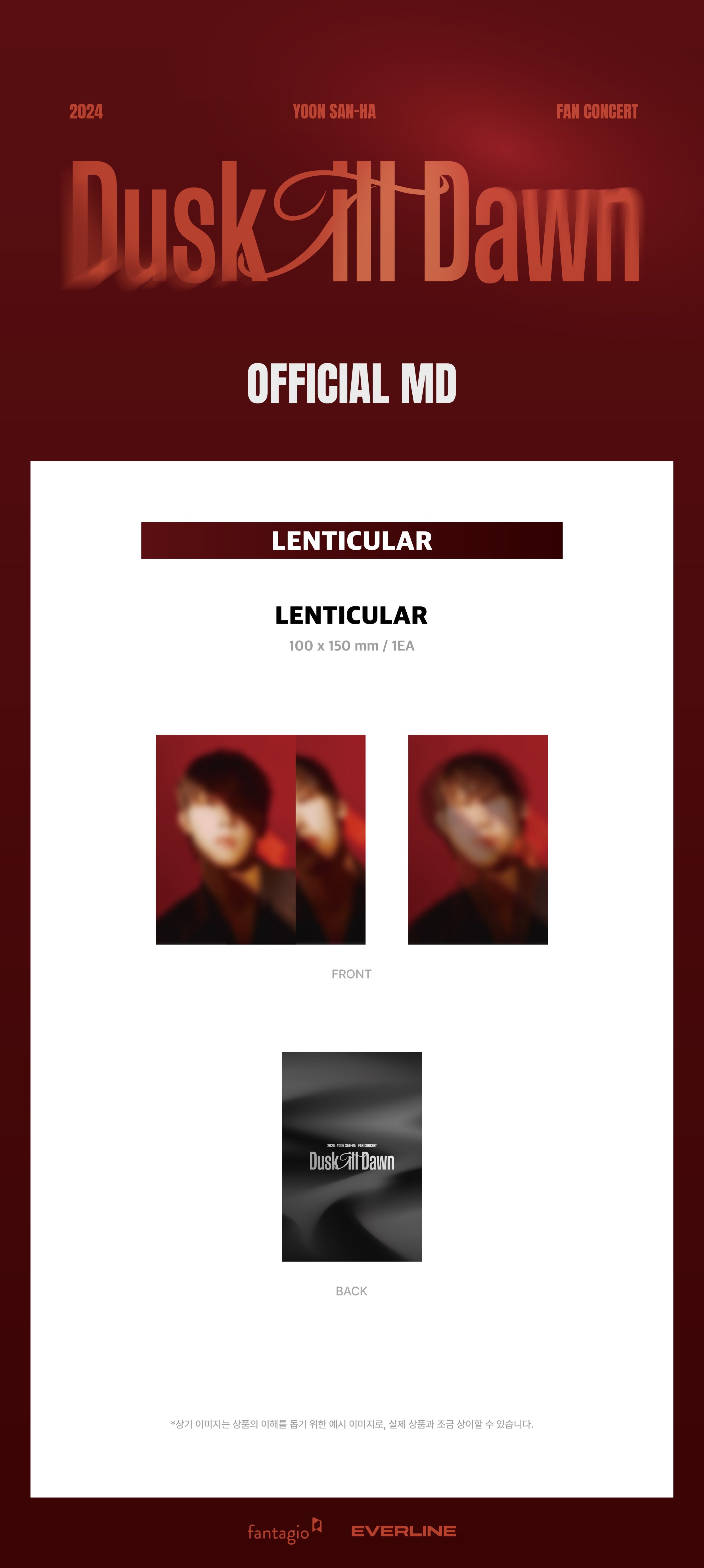 YOON SAN-HA - Lenticular [2024 Fan Concert 'Dusk Till Dawn' Official MD]