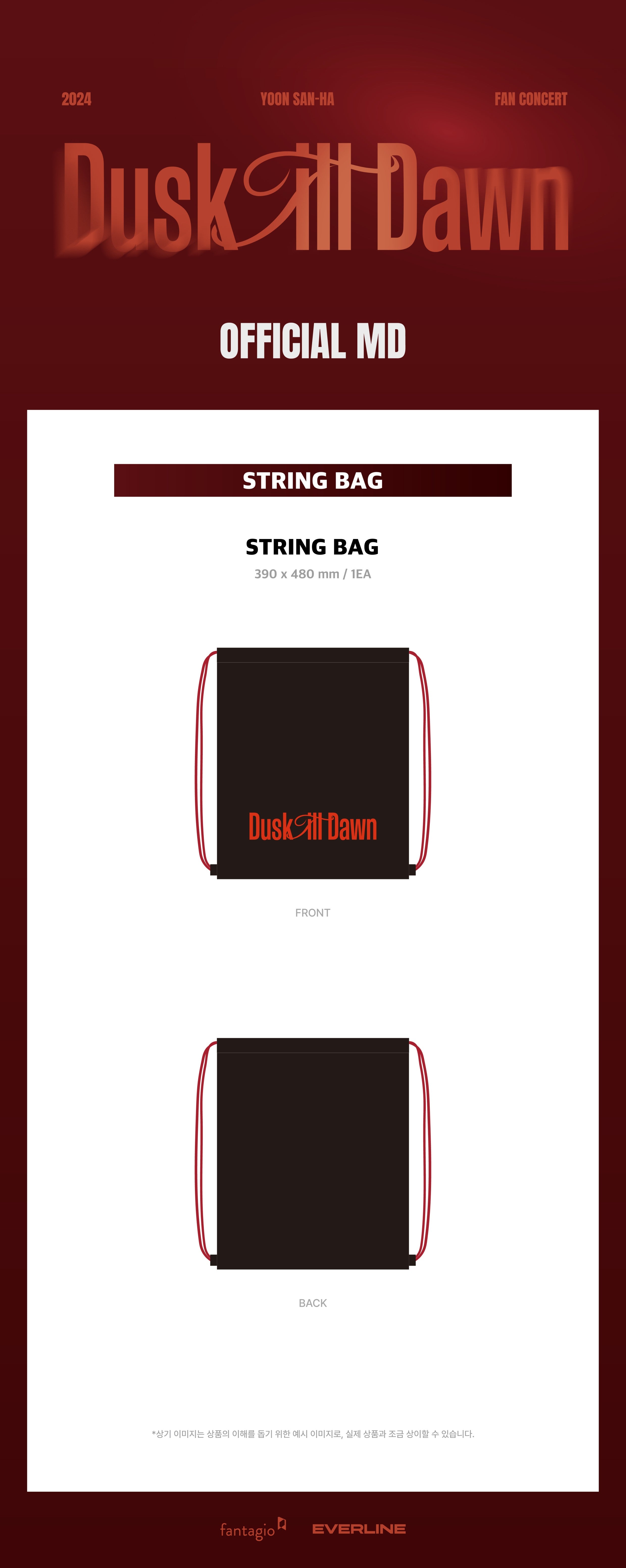 YOON SAN-HA - String Bag [2024 Fan Concert 'Dusk Till Dawn' Official MD]