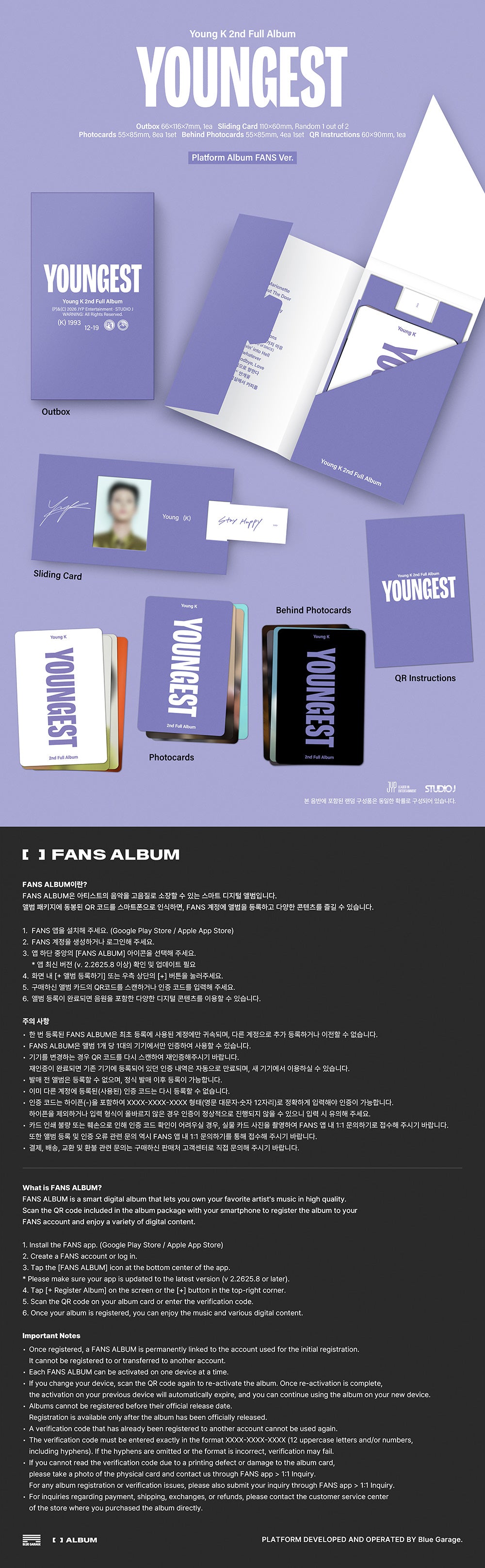 Young K - YOUNGEST [2nd Album - Platform Album FANS Ver.] gallery image 1