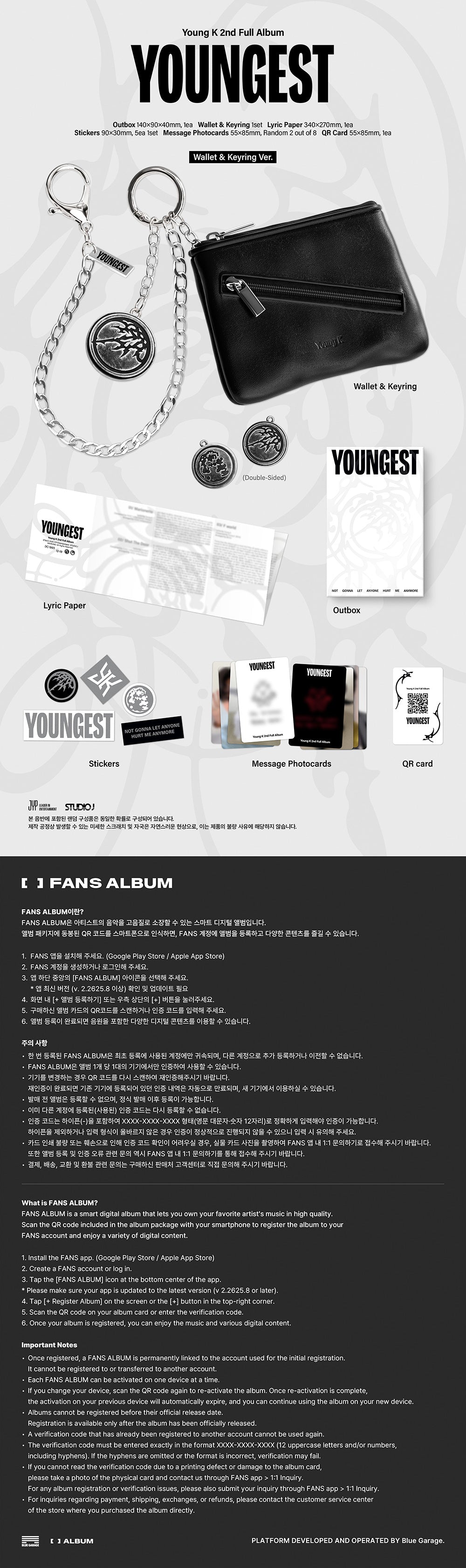 Young K - YOUNGEST [2nd Album - Wallet & Keyring Ver.] gallery image 1