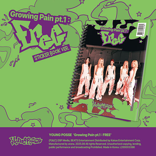 YOUNG POSSE Growing Pain Pt1 Free 4th EP Sticker Book Ver - Main Image