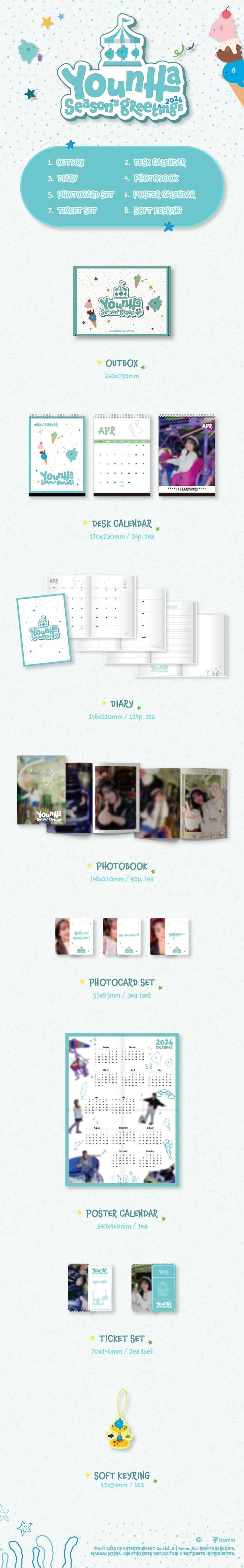 [PRE-ORDER] YOUNHA - 2026 Season's Greetings