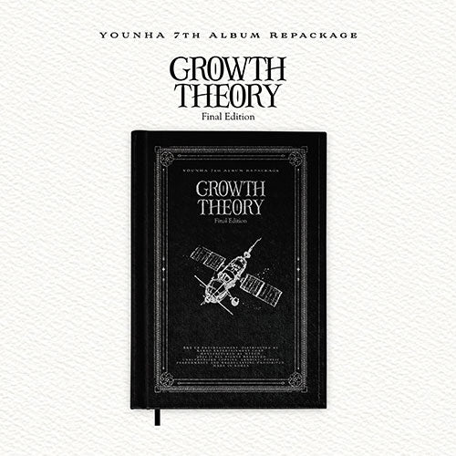 YOUNHA GROWTH THEORY Final Edition 7th Album Repackage - main image