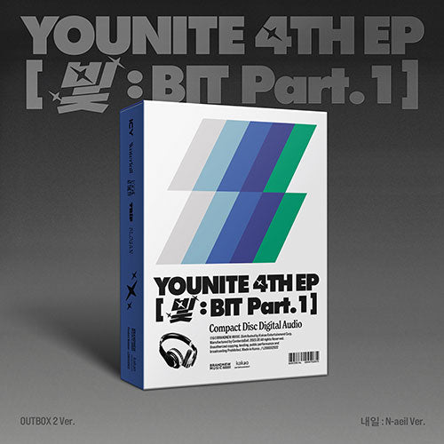 YOUNITE Bit Part 1 4th EP Album - Tomorrow version main image