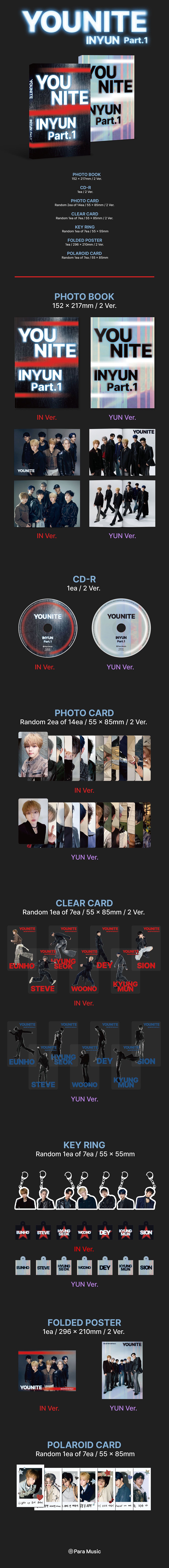 YOUNITE - INYUN Part.1 [8th EP Album] gallery image 1