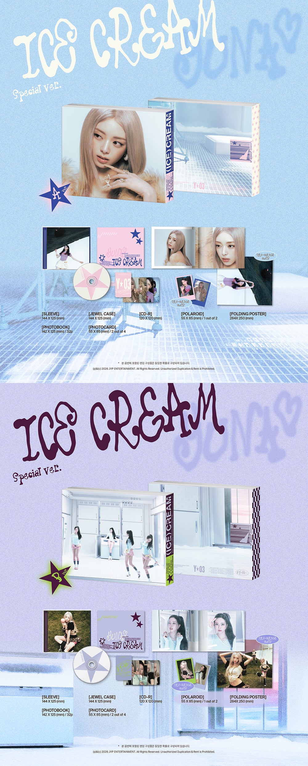 YUNA - Ice Cream [1st Mini Album - SPECIAL Ver.] - K PLACE