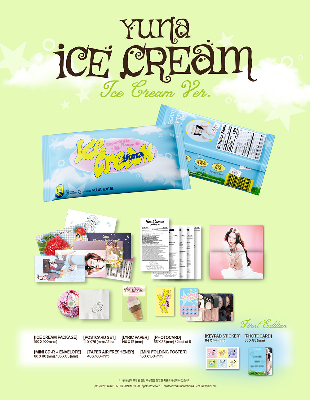 YUNA - Ice Cream [1st Mini Album - Ice Cream Ver.] gallery image 1