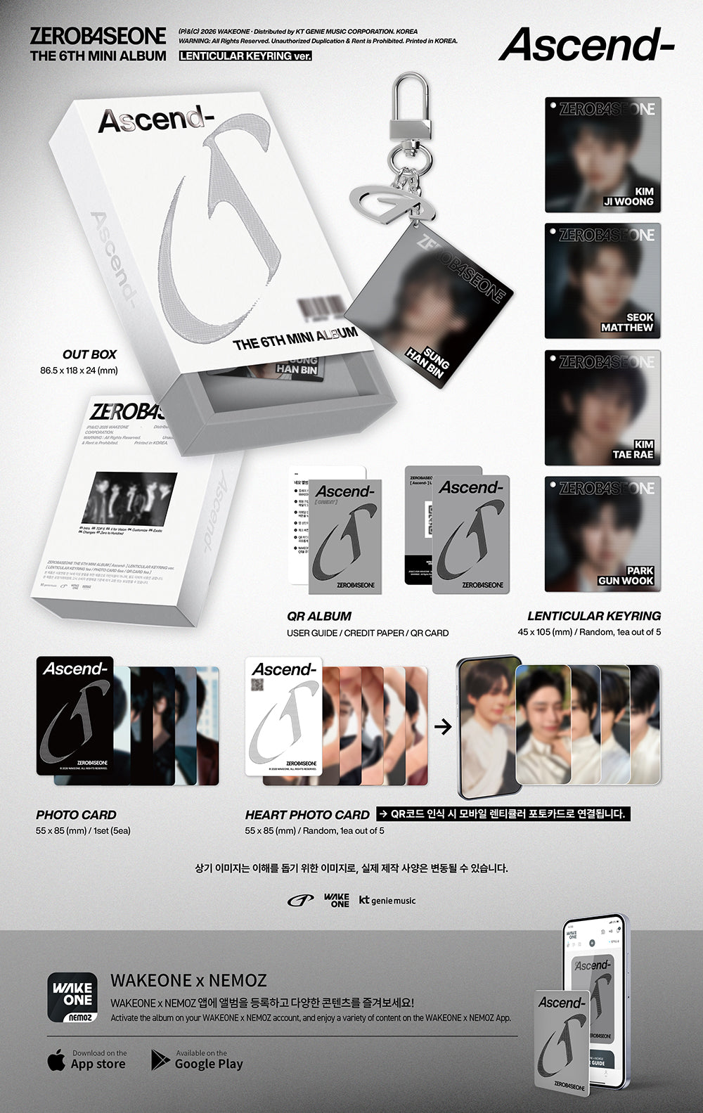 ZEROBASEONE - Ascend- [6th Mini Album - LENTICULAR KEYRING Ver.]