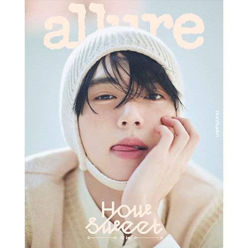 ZEROBASEONE HAN YU JIN Cover  allure May 2025 - A Version