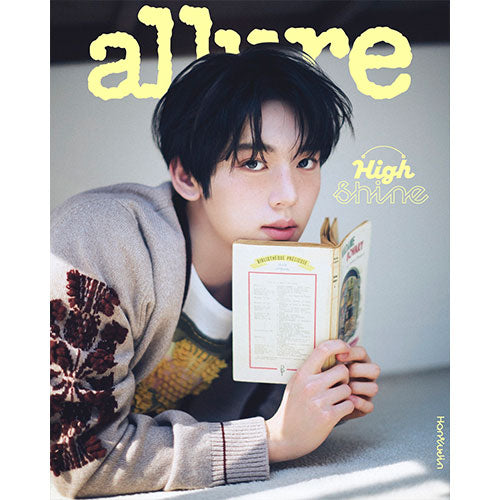ZEROBASEONE HAN YU JIN Cover  allure May 2025 - B Version