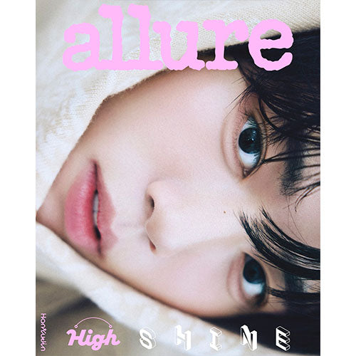 ZEROBASEONE HAN YU JIN Cover  allure May 2025 - C Version