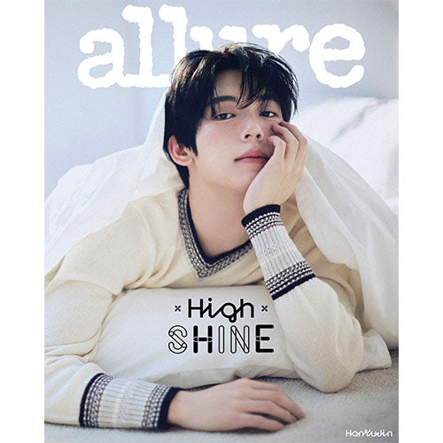 ZEROBASEONE HAN YU JIN Cover  allure May 2025 - E Version