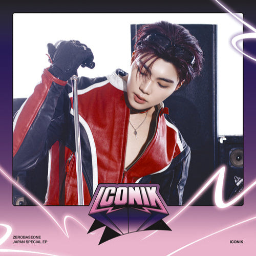 新品未開封9個セットZEROBASEONE ICONIK ソニミュ特典付き ZEROBASEONE Japan Special EP 『ICONIK』店舗特典が決定！