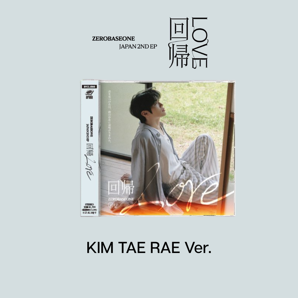 ZEROBASEONE Kaiki LOVE 2nd JP EP Album Member Solo Edition - Kim Taerae Ver - Main Image
