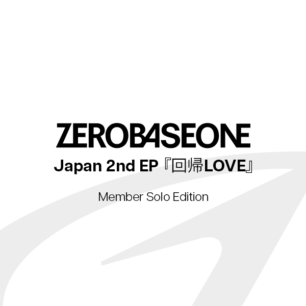 ZEROBASEONE Kaiki LOVE 2nd JP EP Album Member Solo Edition - Main Image