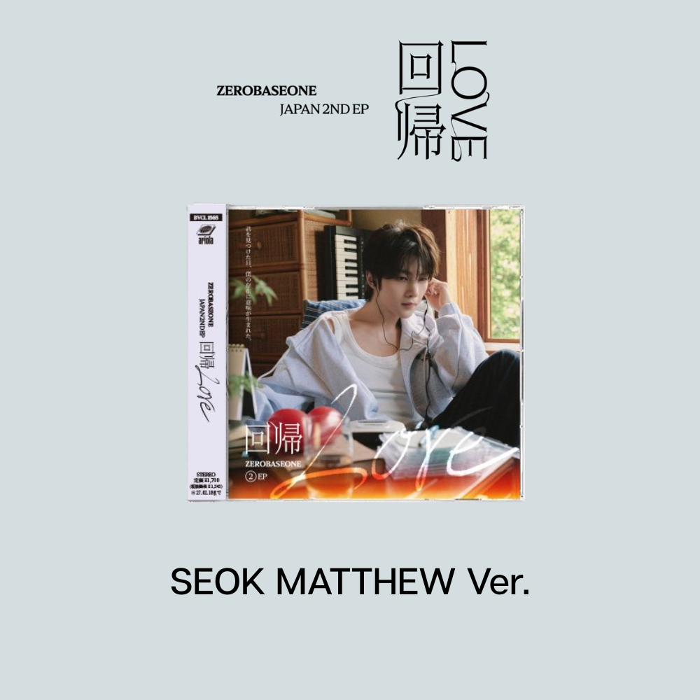 ZEROBASEONE Kaiki LOVE 2nd JP EP Album Member Solo Edition - Seok Matthew Ver - Main Image