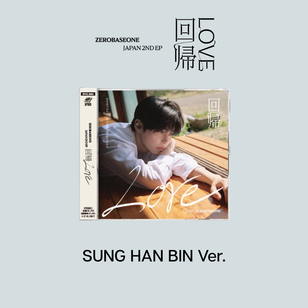 ZEROBASEONE Kaiki LOVE 2nd JP EP Album Member Solo Edition - Sung Hanbin Ver - Main Image