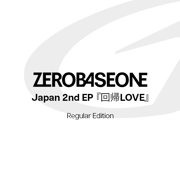 ZEROBASEONE Kaiki LOVE 2nd JP EP Album Regular Edition - Main Image