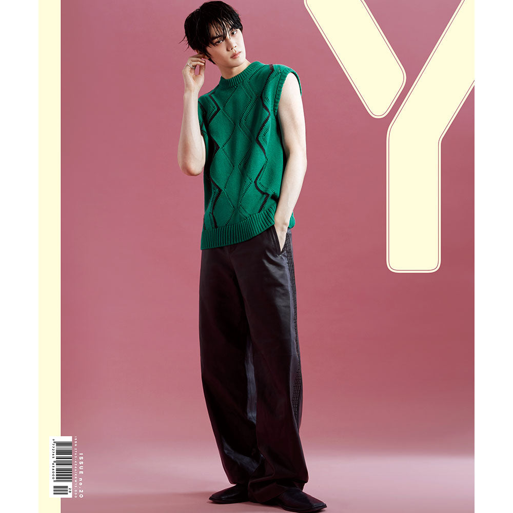 ZEROBASEONE KIM GYU VIN Cover - Y MAGAZINE Vol. 20 [2026]