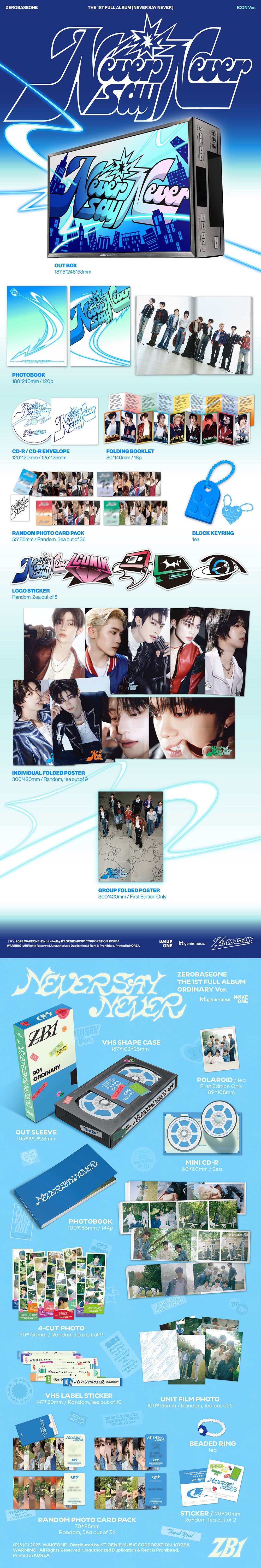ZEROBASEONE - NEVER SAY NEVER [1st Album - Photobook Ver.]