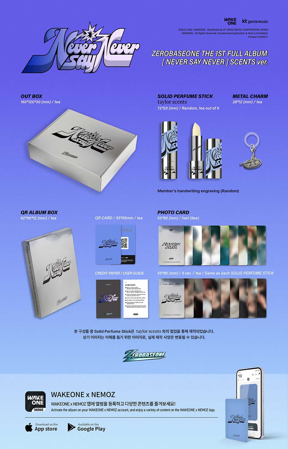 ZEROBASEONE - NEVER SAY NEVER [1st Album - SCENTS Ver.] - K