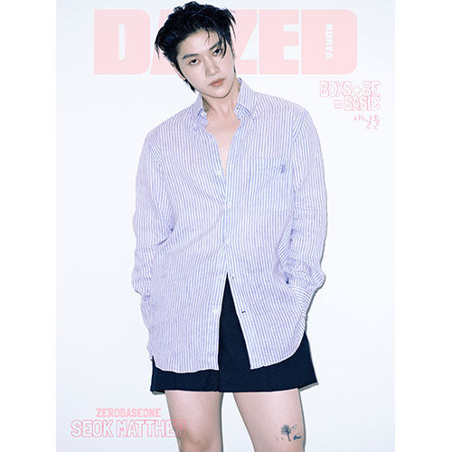 ZEROBASEONE SEOK MATTHEW & KIM GYU VIN Cover Dazed and Confused Korea July 2025 - B Ver