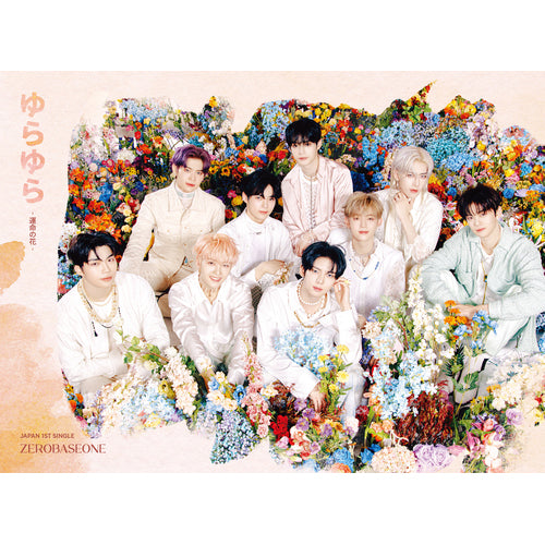 ZEROBASEONE - Yurayura Unmei No Hana 1st JP Single Album - Limited Edition A main image